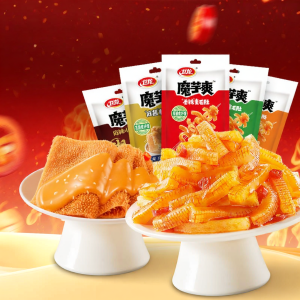 WEI-LONG | Món Ăn Vặt Chay Cay 49g