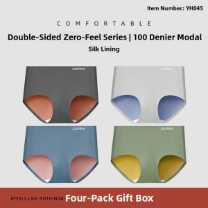 Joomuu | Antibacterial Seamless Modal Bikini