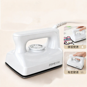 YUGUANG | DIY Craft Iron Mini Handheld