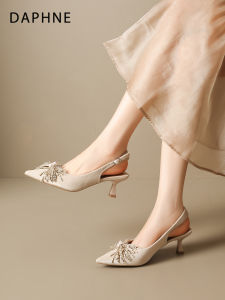 Daphne | Pointed High Heels Elegant French Style