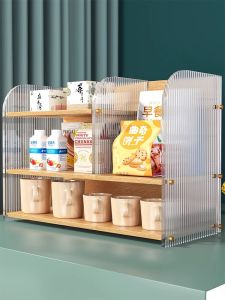 BANGBONUO | Tabletop Organizer Snack Seasoning Cup Storage Shelf
