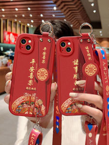 Apple 13 Phone Case Red Silicone Soft Promax Crossbody Wristband Mini Full Cover Anti-fall Protection Shell Womens Exterior