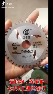 Mata Potong Kayu 4” 40T Mata Gerinda Kayu Circular Saw Blade 4” x 40T