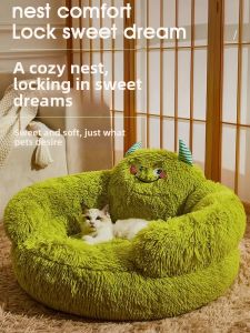 MAOGUANJIA | Plush Thickened Warmth Pet Bed