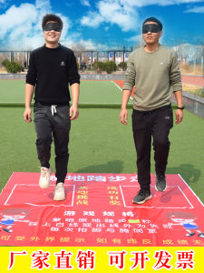 Đồ Chơi Tập Thể Dục Ngoài Trời 60 Giây Thách Thức Vải Trải Sàn Sơn Phun Trò Chơi Tập Thể Cho Người Lớn