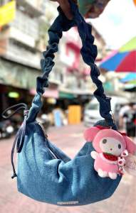 กระเป๋าพราว รุ่นเกี๊ยว โฮโบร