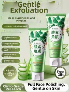 Lembiof | Gentle Exfoliating and Deep Cleansing Facial Cleanser