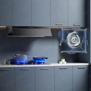 Midea | High Power Steam Cleaning Range Hood White