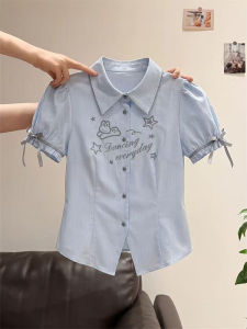 Sweet Korean Style Blue Bunny Lettered Point Collar Summer Shirt