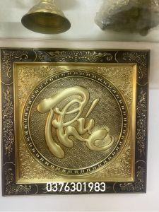 Tranh Đồng Chữ phúc  lộc  thọ Tâm Nhẫn  Đức chữ liền tấm cả khung đồng Đường Kính 55x55 vuông ơi