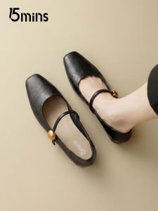 15MINS | Retro Square Toe Platform Flat Shoe