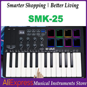 M-VAVE | M-VAVE 25-Key MIDI Control Keyboard SMK-25 Mini USB Keyboard MIDI Portable USB Keyboard MIDI Controller Rechargeable Musical