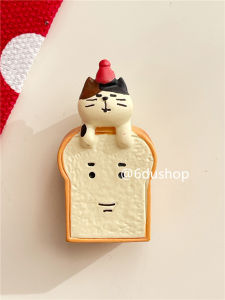 Cute Cat Magnet Creative Cultural Ins Style Fridge Decoration Bread Cake Shop Display Toast Cat Toy Magnetic Sticker Decor