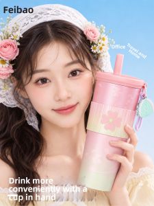 FEINIAOJUN | Pretty Large Capacity Portable Straws Cup