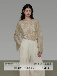 Elegant French Lazy Embroidered round Neck Shirt Womens New Style Autumn High Sense Quality Top Comfortable Loose Fit Long Sleeve