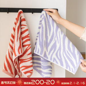 Khăn Mặt Có Hoa Văn Ngựa Vằn Nguyên Chất Cotton Vải Bông Dành Cho Nam Và Nữ Mềm Khăn Mặt Sử Dụng Tại Nhà Thấm Hút Dành Cho Cặp Đôi Khăn Mặt Phong Cách Tươi Mát Phòng Tắm Cần Thiết