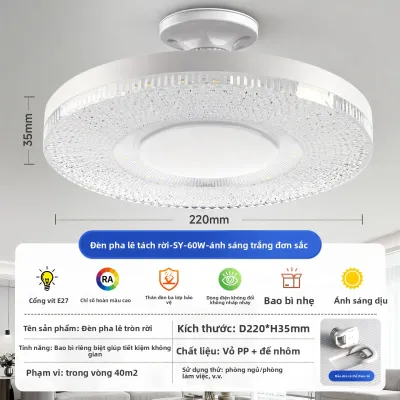 SUIYI | Đèn Trần Siêu Sáng Tiết Kiệm Năng Lượng Ba Màu Đế E27 Hình Đĩa Bay