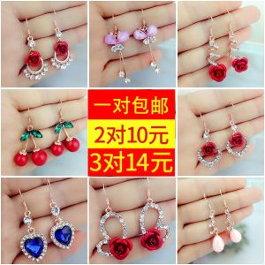 Bông Tai Dài Thanh Lịch 2021 Thời Trang Sành Điệu Phong Cách Hàn Quốc Hợp Kim Mạ Vàng Trang Sức Tai Hoa Phụ Kiện Trang Phục Tươi Mát