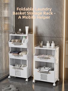 QIANQIN | Foldable Laundry Hamper Home Use