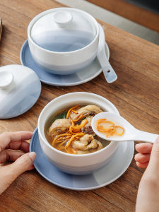 Ceramic Stew Cup with Lid Tureen Stew Pot Stewed with Lid Cubilose Pot Dessert Steamed Egg Cup Stewed Bowl Set For Home