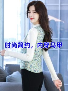 เสื้อกั๊กดาวน์คอตตอนฤดูใบไม้ร่วงและฤดูหนาวสำหรับผู้หญิงเสื้อกั๊กคอวีเข้ารูปแบบบางเบาแบบใหม่ปี2024เสื้อกั๊กบุขนกำมะหยี่หนาพิเศษเข้ารูปซับใน