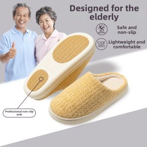ADDTHIS | Slip-resistant Warm Indoor Cotton Slippers for Seniors