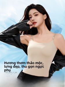 Miiow | Cat Lady Camellia Scented Cool Sensation Womens Strap Vest Pearl Double Shoulder Beautiful Back Summer Thin Inner Wear Tank Top