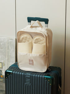 Portable Travel Shoe Storage Bag Dustproof Shoe Cover Box Luggage Organizer Convenient Carry-On Shoe Bag for Business Trips