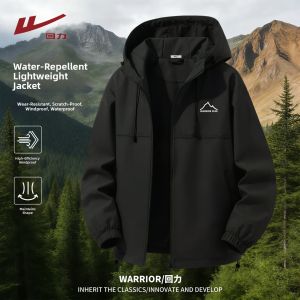 Warrior | Windproof Waterproof Lightweight Functional Hooded Jacket