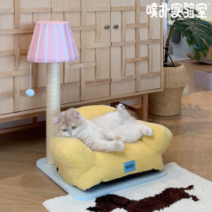Purlab | Sisal Climbable Removable Cat House