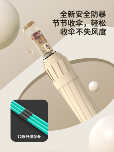 Thảm Mây Đen Dày Chống Nắng Chống Tia UV Tay Cầm Cơ Chống Mưa Chống Nắng Gấp Ba Hợp Kim Dùng Chung Mùa Hè 2025