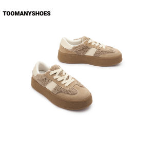 Toomanyshoes | Sunset Forest Suede Athletic Shoes