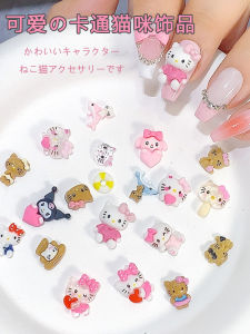 Cute Hello Kitty Cartoon Nail Art Decorations Diamond New Style Kt Cat Nail Accessories Adorable Manicure Tools from China