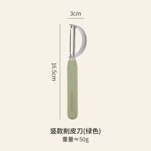 Nhà Bếp Dụng Cụ Gọt Vỏ Trái Cây Khoai Tây Tẩy Da Dụng Cụ Gọt Vỏ Chuyên Nghiệp Sử Dụng Tại Nhà Dụng Cụ Gọt Vỏ Trái Cây Thiết Bị Thực Phẩm Hiệu Quả Chuẩn Bị Dụng Cụ