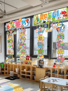 ETY | Childrens Day Classroom Decorations for Elementary School Classrooms