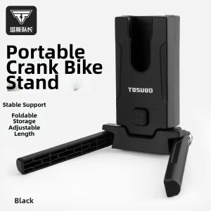 TOSUOD | Portable Folding Bike Parking Stand