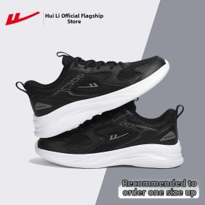 WARRIOR | Breathable Lightweight Soft-bottom Running Shoes