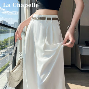 La Chapelle | Summer Cool Fast Drying Anti-UV Loose Trousers