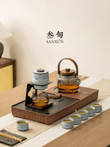 SANXUN | Temperature-Sensing Ruyao Auto-Brewing Tea Set