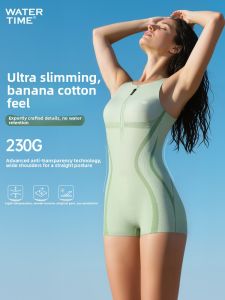 WATERTIME | Training Conservative High-end Full-Coverage Swimsuit