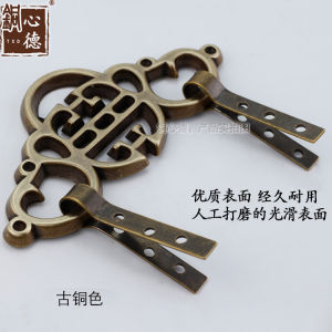 In Chinese Antique Style Brass Painting Hook Vintage Ornament Sky Hook Entrance Wall Pendant Photo Frame Calligraphy and Painting Frame Hook