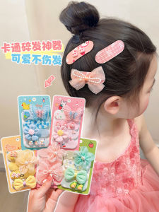 Baby Hairline Stickers Magic Hair Tidying up Wands Children Girls Popular Internet Famous Hair Stickers Frizz Be Gone Clips