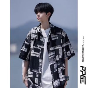 Loose Mens Ice Silk Short Sleeve Shirt Summer Fresh Style Casual Youth Polyester Fiber Outerwear Coat for Men