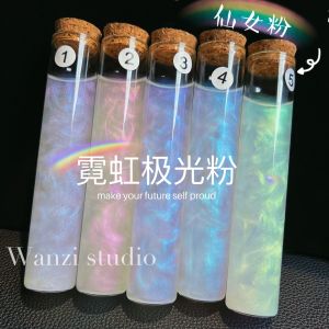 Maruko Hand-Made DIY Epoxy Flow Hemp Mermaid Aurora Powder Mica Powder Non-Sink Bottom Thin and Glittering Colored Glaze Pink Pearl Powder