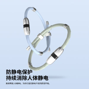 Vòng Tay Chống Tĩnh Điện Không Dây Cho Nam Và Nữ Thiết Bị Phát Thải Tĩnh Điện Thiết Bị Loại Bỏ Tĩnh Điện Bền Với Thời Gian Bảo Hành Dài 2 Năm