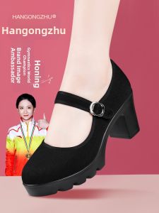 HANGONGZHU | Anti-Slip Soft Bottom Canvas Shoes