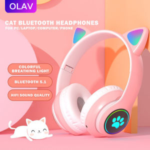 OLAV 3.5MM Jack Audio Splitter Cable 2 In 1 Extension Audio Splitter For G58 Headphones and P47Cat Headphones