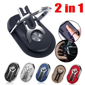 Air Vent Car Phone Holder 2 In 1 Portable Phone Holder Stand Finger Ring Bracket Foldable Adjustable Metal Alloy Desktop Holder