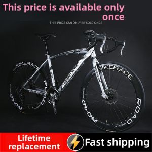 BAQILING | Racing Lightweight Speed Road Bicycle