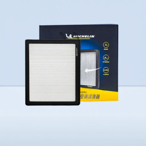 Michelin | OEM Suitable for Xiaomi SU7 New Energy Car Air Conditioner Filter